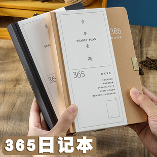 复古牛皮纸空白笔记本本子带锁日记本2025年新款高颜值小众密码锁加厚成人高级每日365天记事本一年一期硬壳