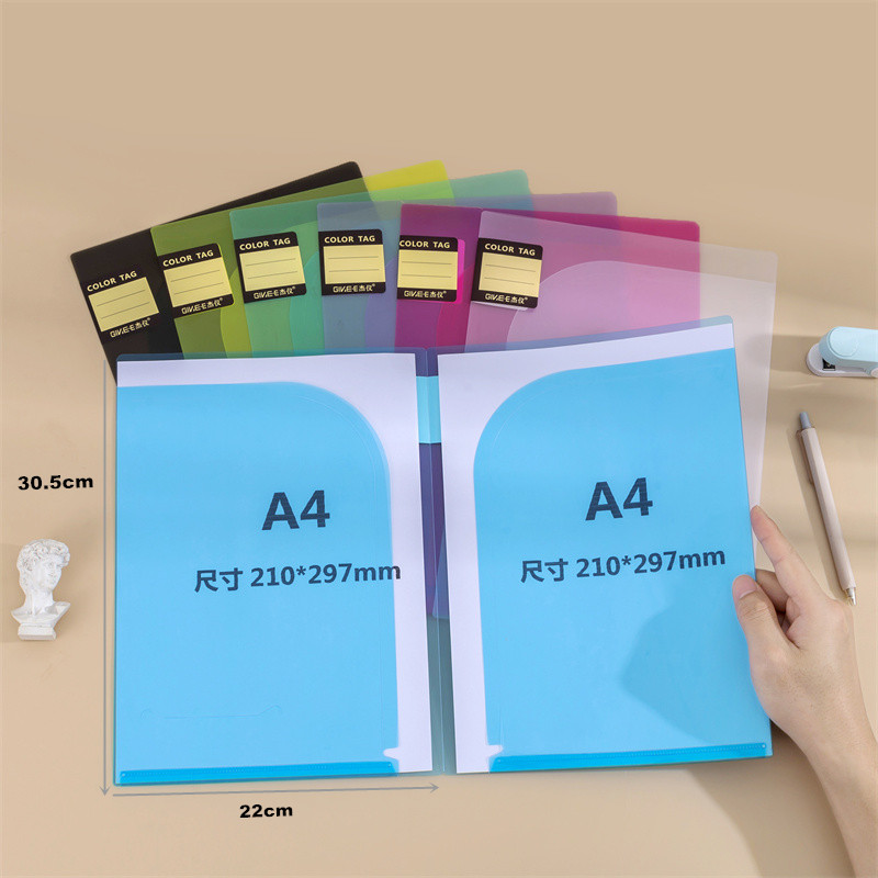 透明文件夹L型插页夹单片单页A3/A4纸A5双页资料夹文件报告夹简历票据档案夹加厚防水美术作品收纳夹软皮翻页