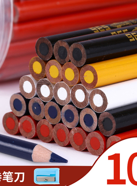 中华牌特种铅笔536彩色彩铅塑料金属划线标记木工专用白色铅笔定位记号笔红色改错黑色玻璃瓷器