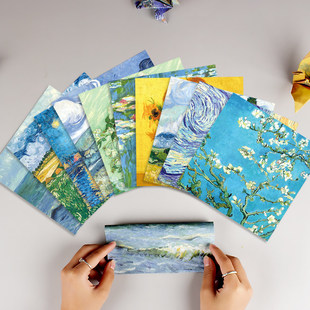 梵高追光序集彩色正方形折纸高颜值纸飞机专用折纸儿童手工叠星星折纸条加厚A4星空纸千纸鹤彩纸五角星软卡纸