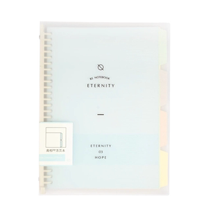 文谷b5活页本A4线圈本可拆卸分页活页夹a5塑料扣环记事本小清新笔记本子马卡龙色活页本