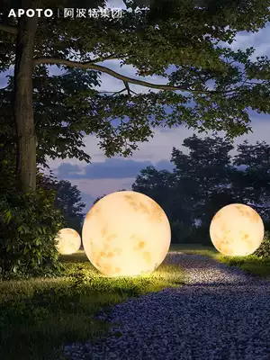 Outdoor modeling lamp creative spherical courtyard lamp beautiful decoration landscape lamp Villa living room party Moon atmosphere lamp