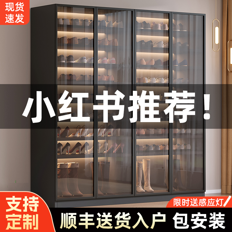 玻璃鞋柜家用门口大容量入户玄关柜一体新款高立式简约阳台储物柜