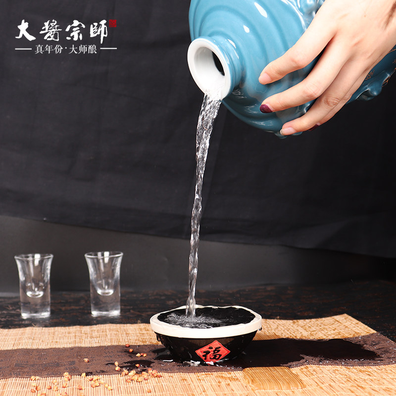 [陈酿珍藏礼盒]商业真经10年份原浆老酒为爱成交收藏锦盒白酒赠礼