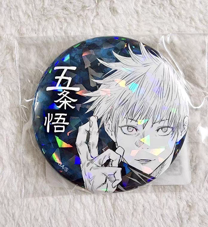 【漫优堂】现货日谷咒术回战五条悟虎杖悠仁伏黑惠绝版吧唧徽章