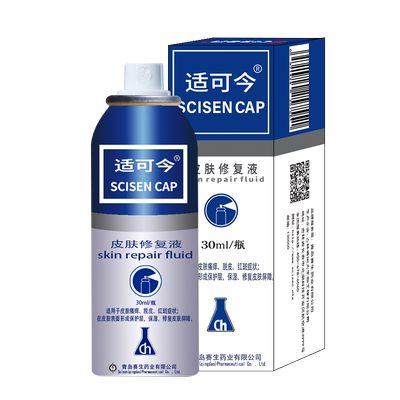适今可吡硫翁锌喷雾剂100ml