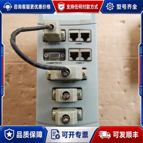 议价Elmo伺服驱动器TUB-20/460I， 件，成色可维修