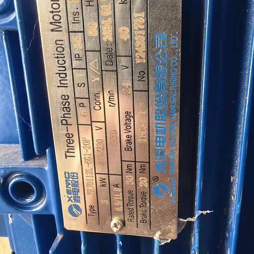 议价湘潭电机YEJD112L-6G1-20P，3KW三相异步可维修