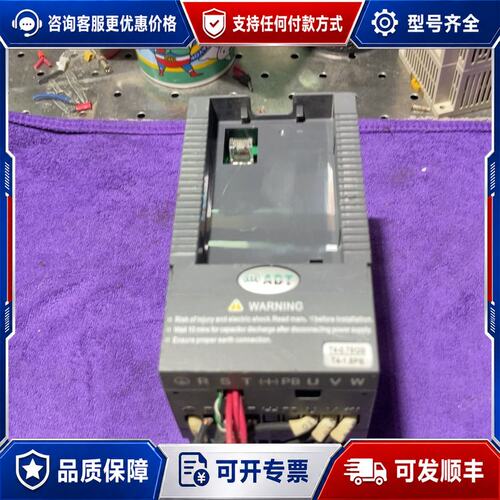 议价澳地特AD200-T4R75GB/1R5pB 0.75kw可维修