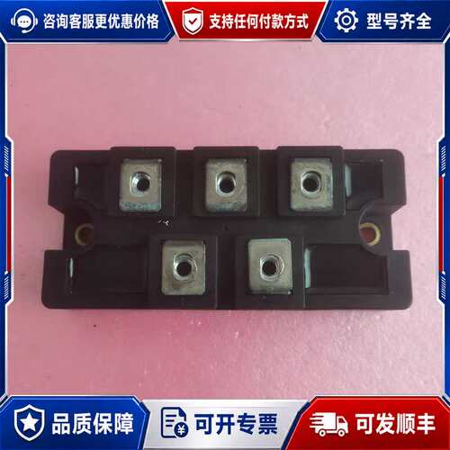 议价四菱MDS200D-16三相整流桥模块变频器配件功能好实可维修