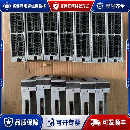 议价AAI835-S00。一起13个。成色8成新左右，可维修