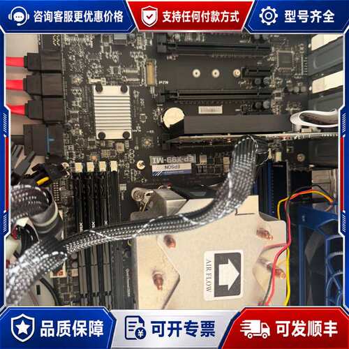 议价工业主板EP-X99-Mi I7-5930K CPU 内可维修