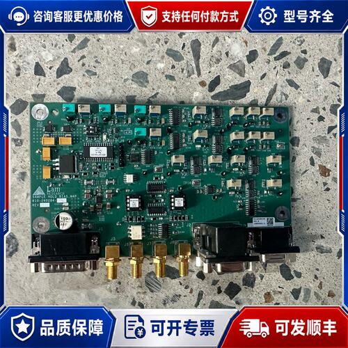 议价Lam 810-240284-005采样保持偏置板件可维修