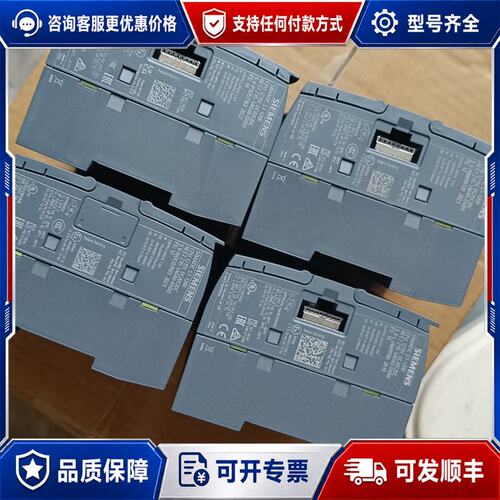 议价CPU1215C 6ES7 215-1AG40-0XB0西门可维修