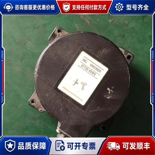 议价安川编码器UTTIH-B20FK可维修