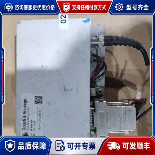 议价Gooch Housego射频驱动器，型号281-08，可维修