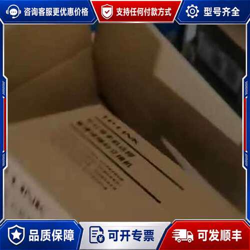 议价TL-SG2024D 几百台 24口千兆云管理交可维修