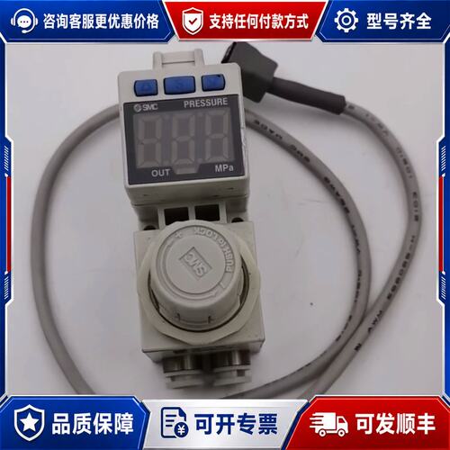 议价ISE35-R-25压力传感器+ARM10F1-06可维修