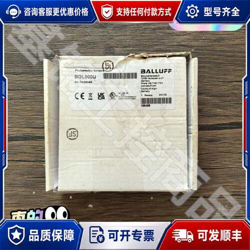 议价巴鲁夫 BGL000U 传感器 BGL 20A可维修