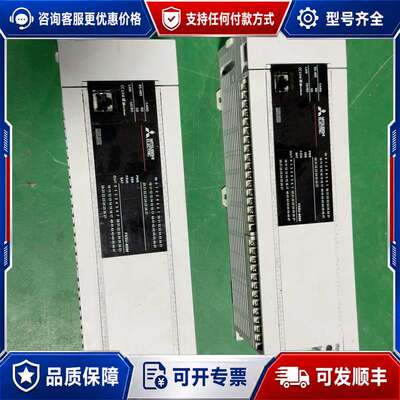 议价5Uplc有货 FX5U-80MR可维修