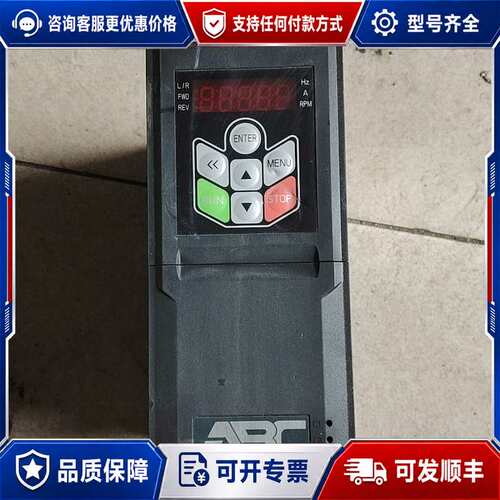 议价AD800-4T2D2H/4D0L-PU00CU00变频器，可维修