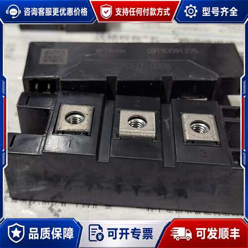 议价SCE160DA160可维修