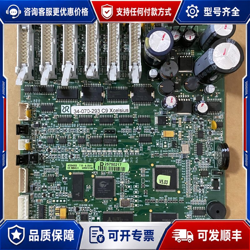 议价意大利兰奇里奥/Rancilio Classe 10半自动咖可维修图片
