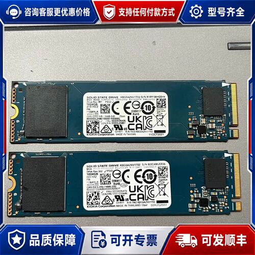议价铠侠BG5 1024G NVME PCIE4.0 2280可维修