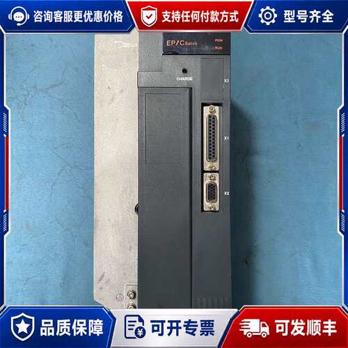 议价Maxsine迈信TH75伺服驱动器可维修