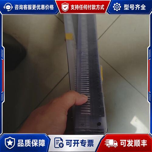 议价IRFP264N可维修