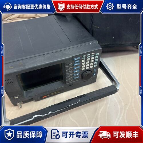 议价Avantron AT-2000RQ QAM Analyze可维修
