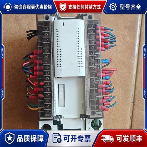 议价三菱PLC FX2N-48ER可维修