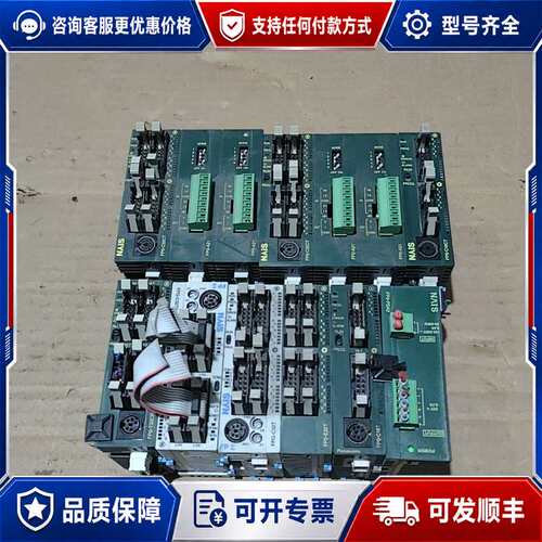 议价NAiS FPO-T32CP一个 FPI-C32CT可维修