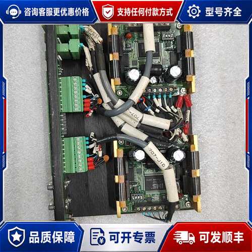 议价IM804-NR1驱动控制板802-00205-04，ASM可维修