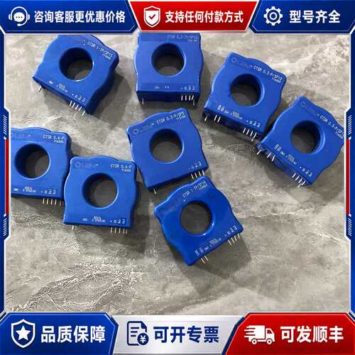 议价LEM传感器CTSR1-TP/SP18.CTSR1-TP/S可维修