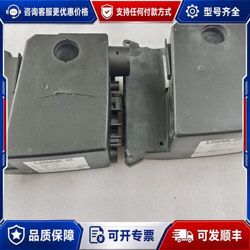 议价LINAK电机 CB9140PA2-00010、CB09-U可维修