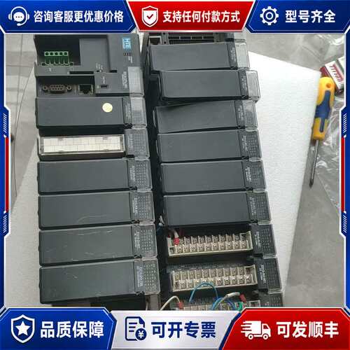 议价海德HTE模块 EH10-BPX-012 EH10-B可维修