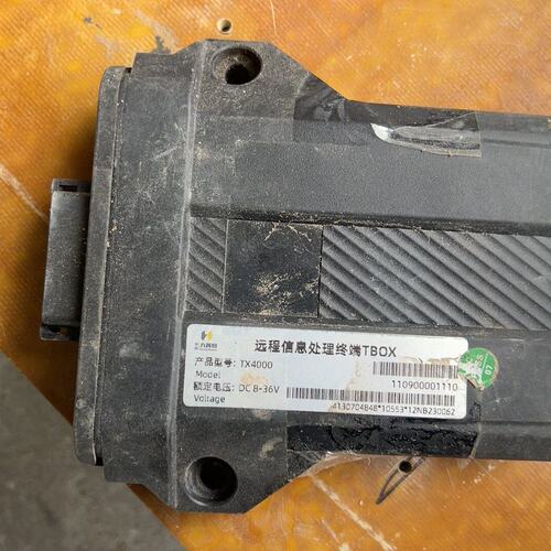 议价LGMG远程信息处理终端TBOX可维修