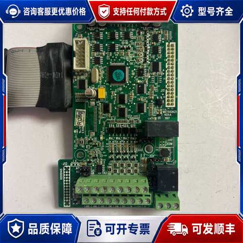 议价汇川变频器MD380主板MST552KZ1 22KW可维修