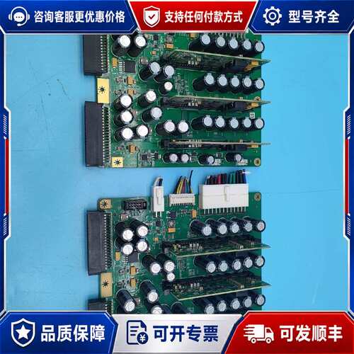 议价VPDN30P12S6V3GN_MB_PVB_VERC.1/可维修