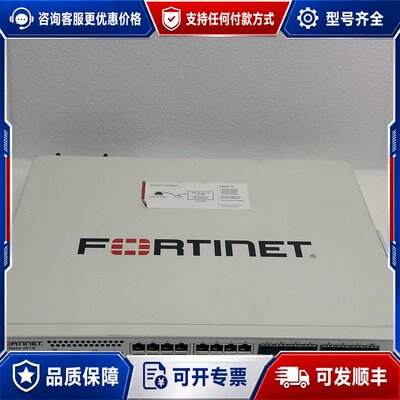 议价Fortinet FG-401E 16GE电口16GE光口可维修