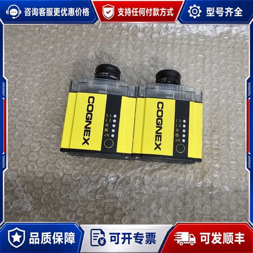 议价康耐视COGNEX固定式读码DM500QL可维修