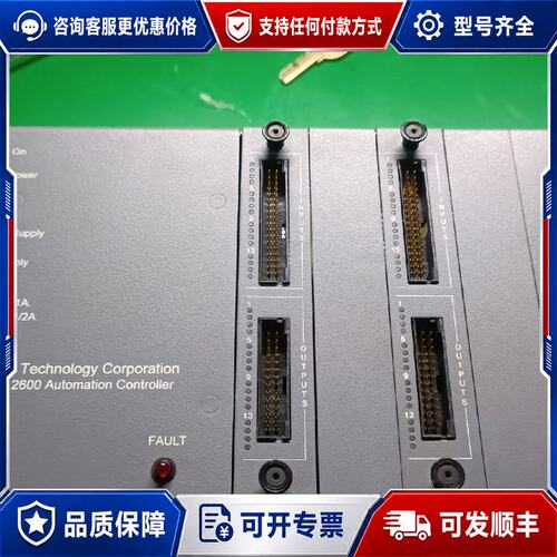 议价Control Technology Corporati可维修