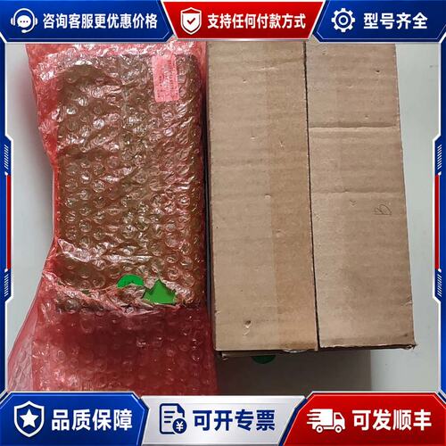 议价Navitas 举升伺服 10TPM400H-48I可维修