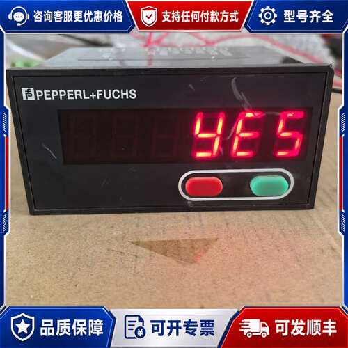 议价KCT2-6ST-V倍加福P+F多功能计数，计时，转速显示器可维修
