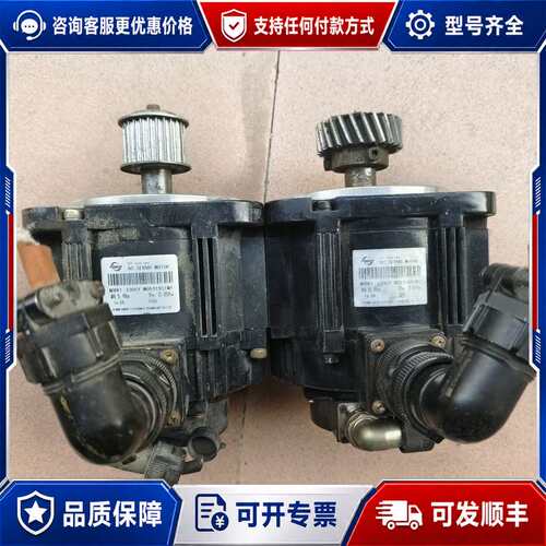 议价5.4牛米伺服电机130SY-M05415S1M1 850W可维修