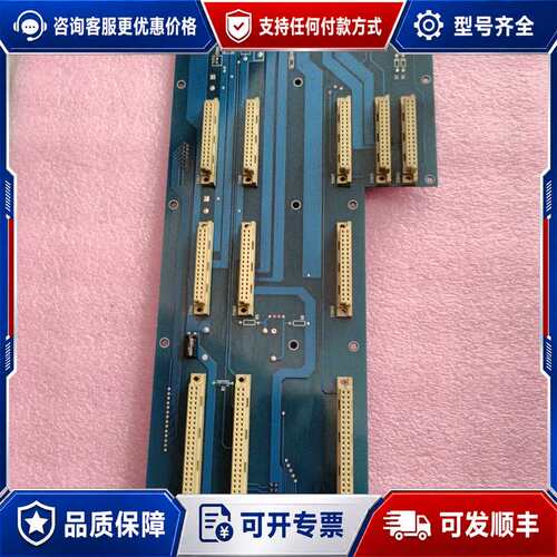 议价HC560-M1板子，件，成色还可以，接口齐全，可维修