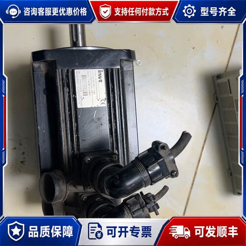 议价英威腾伺服电机型号SV-MM13-2R0E-4-3A0-6可维修