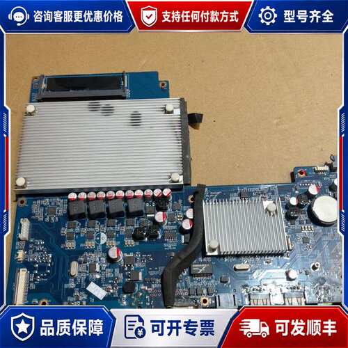 议价pc2202-nm70 i5-2520m可维修
