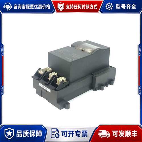 议价电机起动器EM300RS 3RK1300-0KS01-可维修